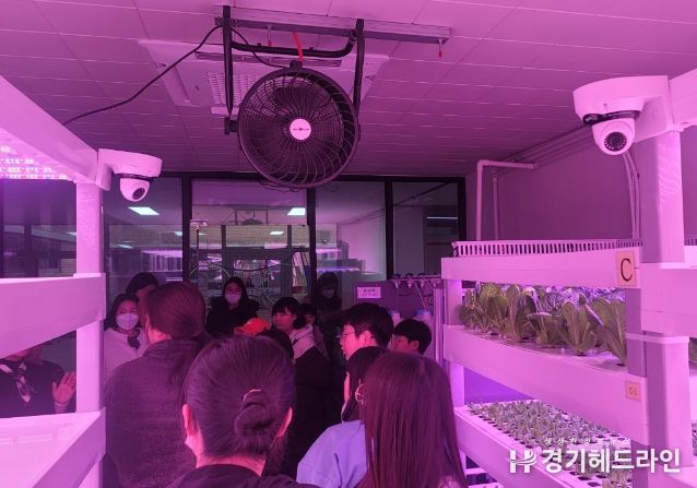 2023 서부 에코스마트팜 활용 체험 교육