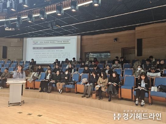 연수 현장