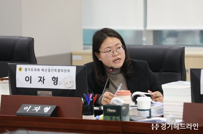 이자형 의원(더불어민주당, 비례)