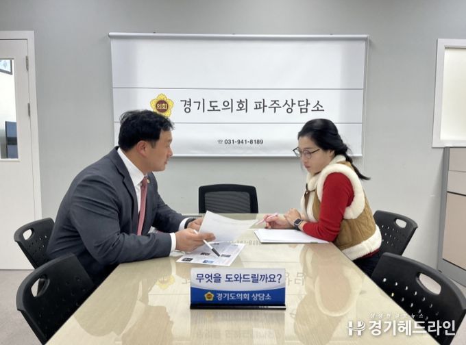 고준호 의원, “소외된 문화예술인들의 박탈감 없어야...”