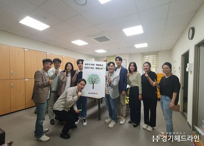 수원시청소년청년재단 청소년희망등대, 청렴 실천을 위한 한마음!‘청렴 직원 나무’캠페인 전개