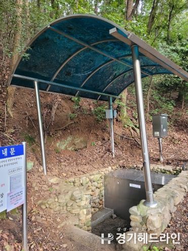 양주시 장흥면 독정골‘건강하고 맛있는’약수터로 선정