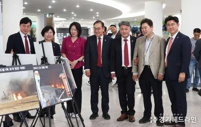 ‘안보 사진 전시기획전’ 개막