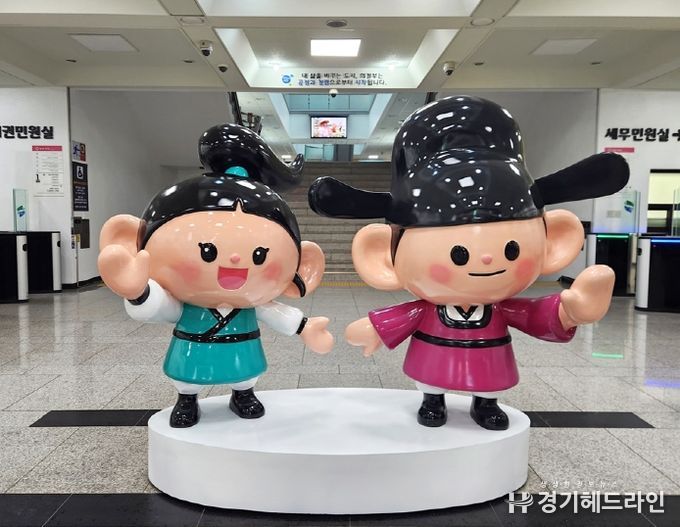 의정부시, 민선 8기 2주년 기념해 마스코트 ‘의돌이와 랑이’ 조형물 설치