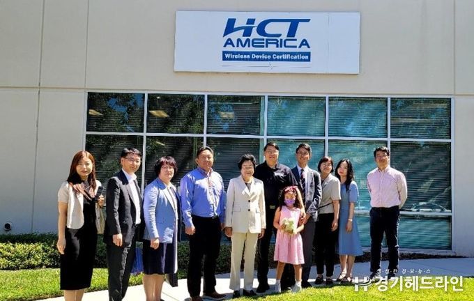 김경희 이천시장, 반도체 등 첨단산업 글로벌 협력 네트워크 구축 방안 모색