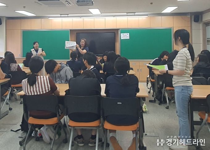 동두천양주교육지원청, 중학생 대상 교육자원봉사센터 책놀이 봉사활동 진행