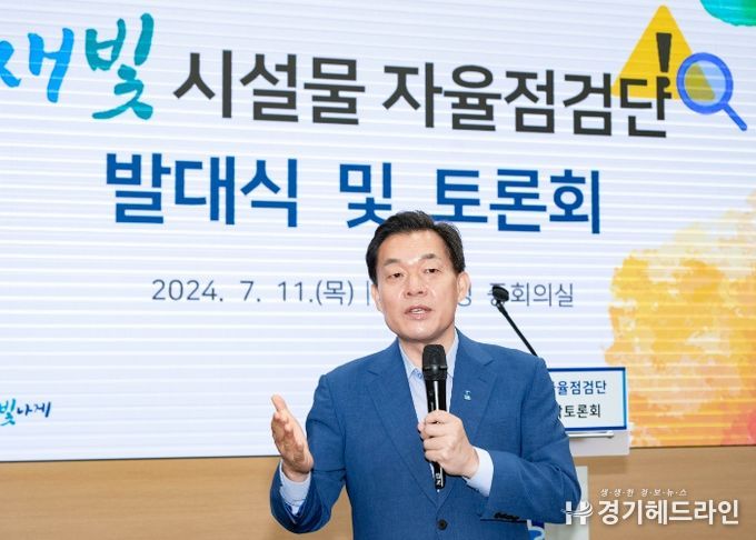 이재준 수원특례시장이 발대식에서 인사말을 하고 있다.