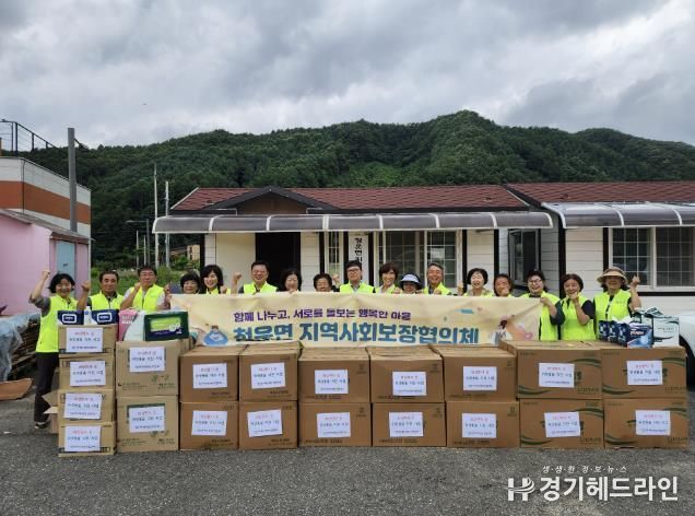 단체 사진