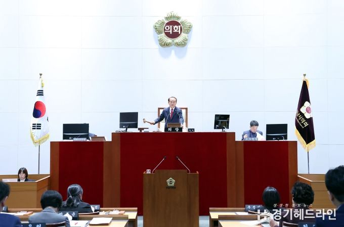 성남시의회, 제296회 임시회 폐회