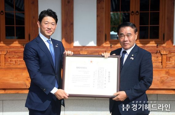 수원특례시의회, 아사히카와의 날 축하
