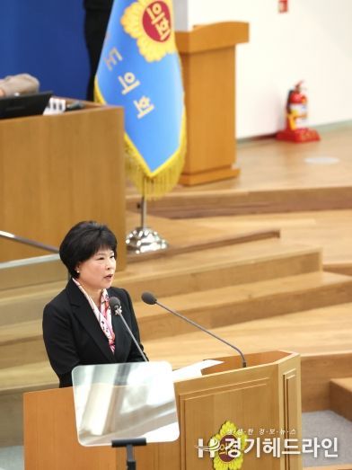경기도의회 서성란 의원(국민의힘, 의왕2)