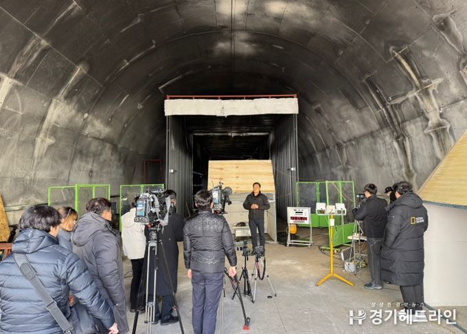 양주소방서, 리튬이온 배터리 화재 유해 물질 분석 실험