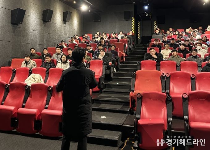 파주소방서, 소방관이 '소방관'을 보다