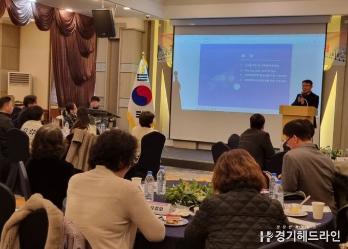 안산교육지원청, '안산 상호문화교육 민관학 네트워크 협의회' 개최