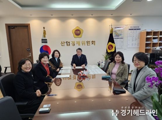 인천시의회 산업경제위원회, 지역경제 활성화관련 한국여성경제인협회 인천지회와 차담회 개최