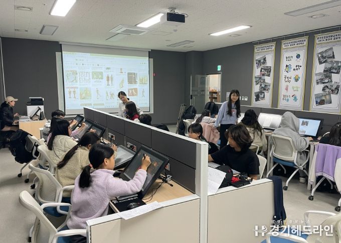 군포의왕 지역연계 위탁 프로그램 운영