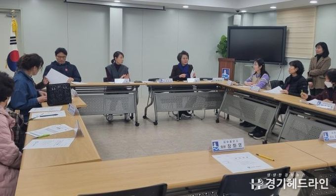 수원특례시 팔달구 매교동 새마을문고, 3월 월례회의 개최