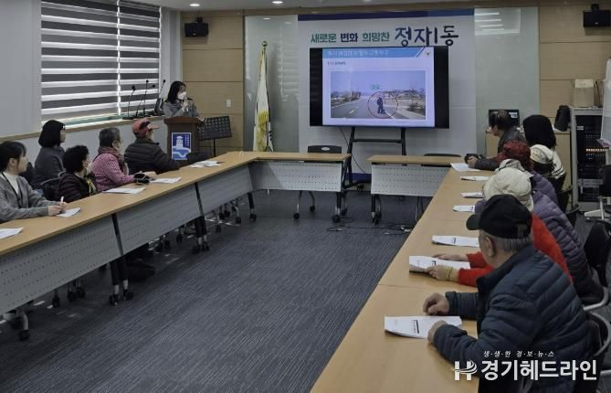 수원특례시 장안구, 어르신들의 안전한 길 함께 걷는 교통 교육 실시