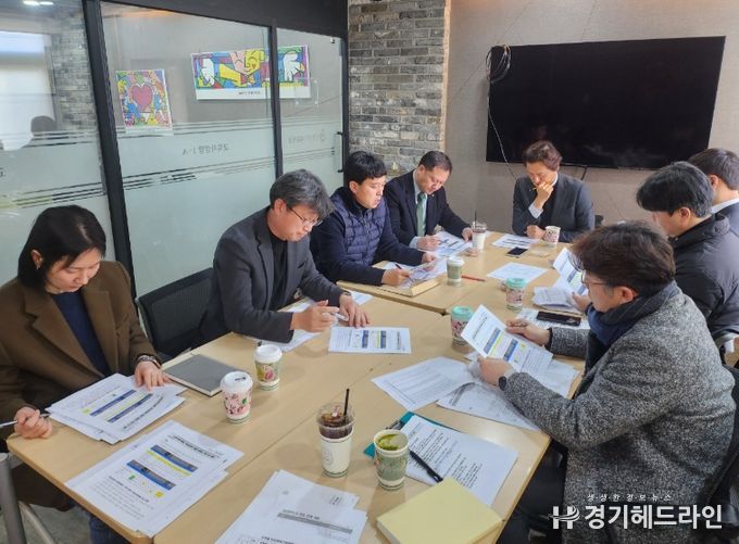 학교 운동부 청렴 강화