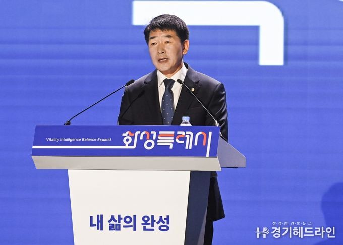 축사 중인 배정수 의장