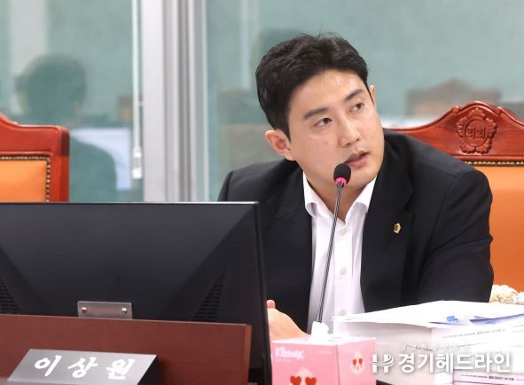 경기도의회 이상원 의원(국민의힘, 고양7)