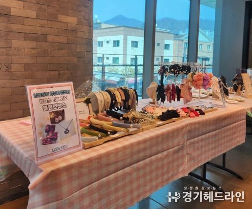 남양주시 청년창업센터, 팝업스토어 운영 실시