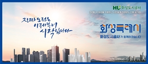 배너