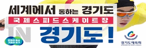 배너