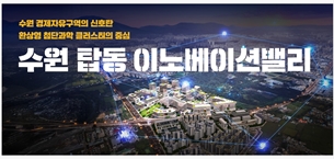 배너