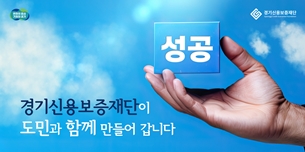 배너