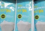 이재명 지사, 마스크 사재기 업체 형사고발 검토
