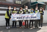 수원시 장안구 소식 (2020년 3월 16일)