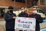 수원시 영통구 소식 (2020년 3월 17일)