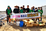 권선구소식 (2020.3.23)