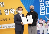 경상원, “외식 청년창업자 성공모델” 만든다.