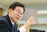 이재명 경기도지사, 증세와 기본소득..진실 앞에 정직해야