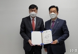 (사)경기언론인협회, 법무법인 AK ‘김종수·김보현’ 대표변호사 법률고문 위촉 및 협약체결