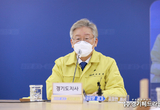 이재명 경기지사, “일산대교 비싼 통행료 외면하는 국민연금관리공단, 역성드는 언론”