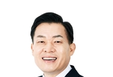 민선8기 수원특례시장 인수위원회 구성 발표