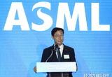 정명근 화성시장, “ASML, 화성기업과 동반협력…반도체 산업 미래 밝을 것”
