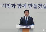 임병택 시장, “지속가능한 미래도시 바이오 허브 도약으로 K-시흥시 완성”
