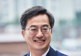 김동연 경기도지사. “민생에 떨어진 난방비 폭탄, 남 탓하기 바쁜 윤석열 정부”