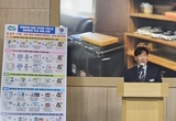 경기도 특사경, 석유 103억 원 규모 불법 유통한 주유업자 일당 검거