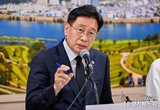 국토부 양평고속도로 백지화에 양평주민들 ‘분통’