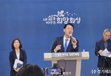 화성시 정명근 시장, 트램으로 동탄신도시 광역교통망 완성