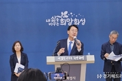 화성시 정명근 시장, 트램으로 동탄신도시 광역교통망 완성
