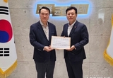 국민의힘 박재순 위원장, 임태희 교육감·지역 학부모와 합리적 학군 조정 위한 소통의 자리 가져