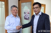 광명시기자협회, MG 광명동부새마을금고 김동우 이사장과 오찬 간담회 가져