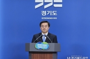 김동연 지사 “김포시 서울 편입 실현 가능성 없다…尹 대통령이 입장 밝혀야”