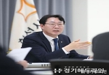 정명근 화성시장, “김 의장 ‘수원군공항 특별법 발의’... 화성시민 반대 권리 박탈”